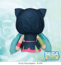 Load image into Gallery viewer, Sega Hatsune Miku Fuwapuchi Miku Live Stage Large Stuffed Plush SG52278