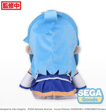 Load image into Gallery viewer, Sega KonoSuba: God&#39;s Blessing on this Wonderful World Fuwapetit Aqua Large Plush Doll