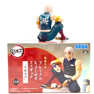 Sega Demon Slayer: Kimetsu no Yaiba Perching Noodle Stopper Tengen Uzui Figure SG95148