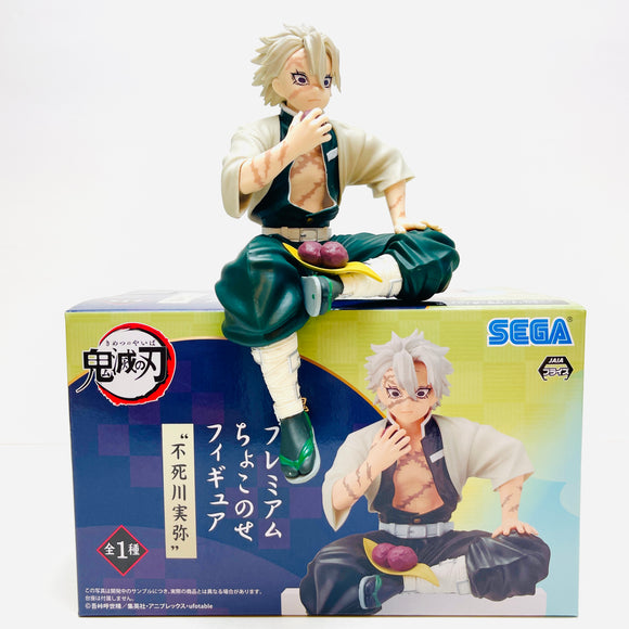 Sega Demon Slayer Kimetsu no Yaiba Eating Perching Sanemi Shinazugawa Noodle Stopper Figure SG95446