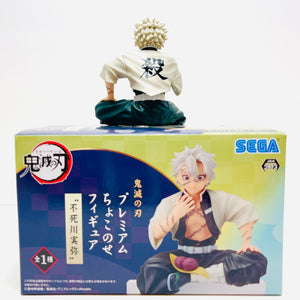 Sega Demon Slayer Kimetsu no Yaiba Eating Perching Sanemi Shinazugawa Noodle Stopper Figure SG95446