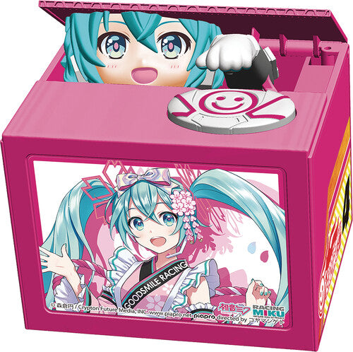 Good Smile Company Hatsune Miku - Racing Miku 2021 Ver. Chatting Coin Bank (Pink Color Ver.) Figure SH37838