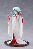 Taito Hatsune Miku AMP+ SNOW MIKU ALL STARS - Snow Miku 2013 Ver. Figure T09350