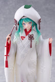 Taito Hatsune Miku AMP+ SNOW MIKU ALL STARS - Snow Miku 2013 Ver. Figure T09350