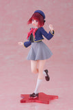 Taito Oshi no Ko Coreful Kana Arima (School Uniform Ver.) Figure T40189