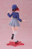 Taito Oshi no Ko Coreful Kana Arima (School Uniform Ver.) Figure T40189