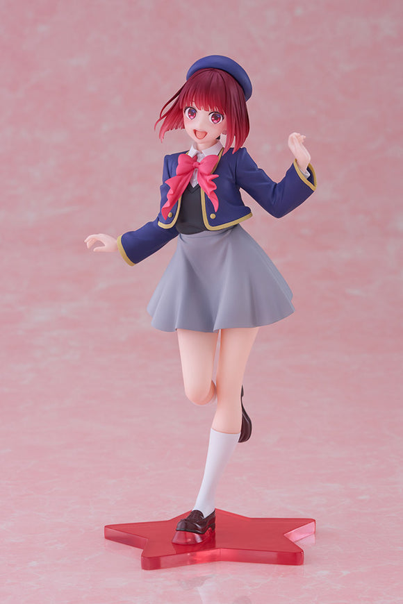 Taito Oshi no Ko Coreful Kana Arima (School Uniform Ver.) Figure T40189