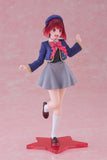 Taito Oshi no Ko Coreful Kana Arima (School Uniform Ver.) Figure T40189