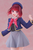 Taito Oshi no Ko Coreful Kana Arima (School Uniform Ver.) Figure T40189