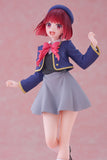 Taito Oshi no Ko Coreful Kana Arima (School Uniform Ver.) Figure T40189