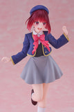 Taito Oshi no Ko Coreful Kana Arima (School Uniform Ver.) Figure T40189