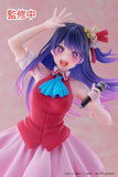 Taito Oshi no Ko Coreful Ai Hoshino (B-Komachi Ver.) Figure T40196