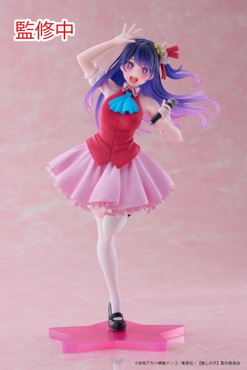 Taito Oshi no Ko Coreful Ai Hoshino (B-Komachi Ver.) Figure T40196