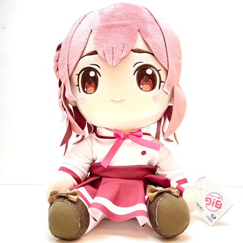 Taito Rent a Girlfriend Large Sitting Plush Doll - Sumi Sakurasawa T83733
