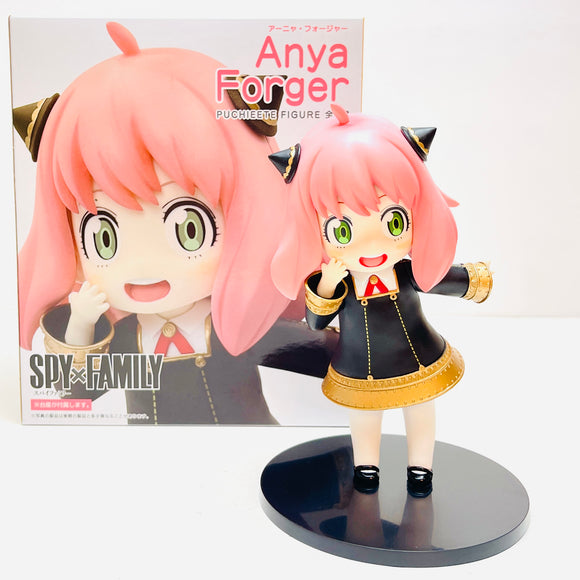 Taito Spy x Family Puchieete Anya Forger Figure T84087