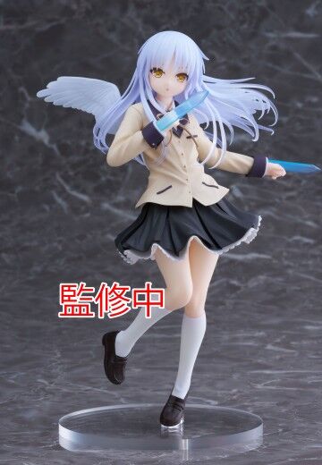 Taito Angel Beats Coreful Kanade Tachibana Hand Sonic Ver. Figure TA0900