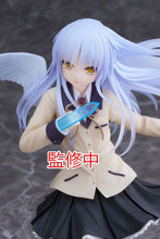 Load image into Gallery viewer, Taito Angel Beats Coreful Kanade Tachibana Hand Sonic Ver. Figure TA0900