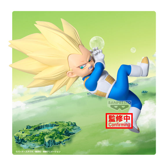 Banpresto Dragon Ball DAIMA Super Saiyan 3 Vegeta (Mini) with Panel Figure BP28687