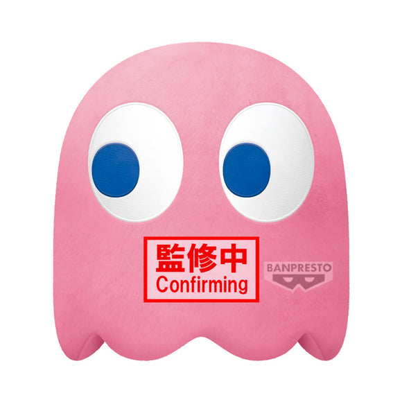 PAC-MAN Super Big Pinky Plush BP29118