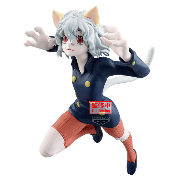 Banpresto Hunter x Hunter Vibration Stars Neferpitou Figure BP29179