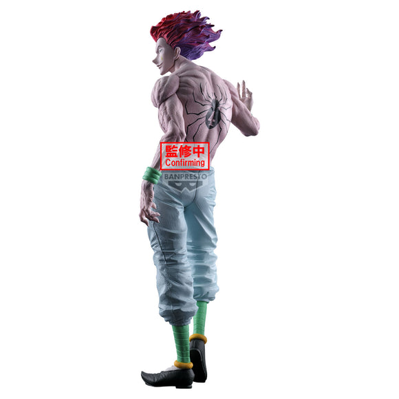 Banpresto Hunter x Hunter Grandista Hyskoa Hisoka Figure BP29180