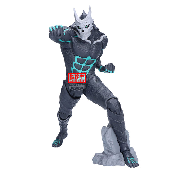Banpresto Kaiju No.8 Grandista Kaiju No.8 Figure BP29186