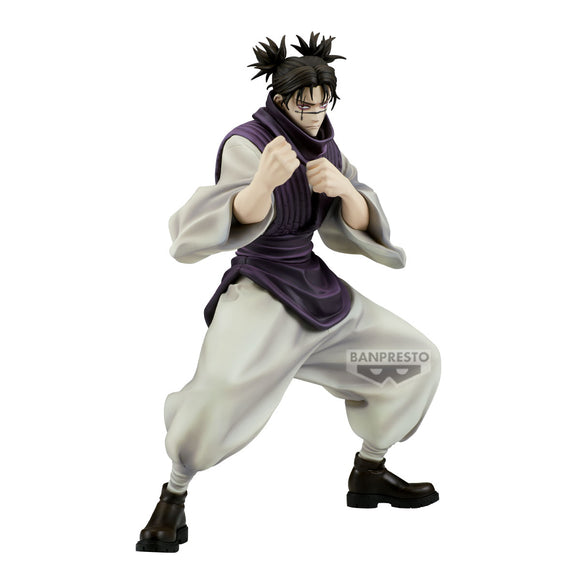 Banpresto Jujutsu Kaisen Maximatic Choso Ver.A Figure BP29194