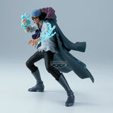 Banpresto One Piece Battle Record Collection Kuzan Figure BP29207