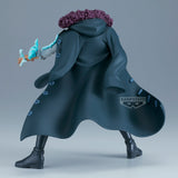 Banpresto One Piece Battle Record Collection Kuzan Figure BP29207