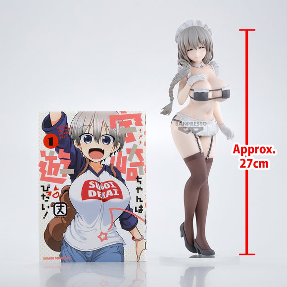 Banpresto Uzaki-chan Wants to Hang Out! Glitter & Glamours Uzaki Tsuki Maid Ver. Figure BP29241