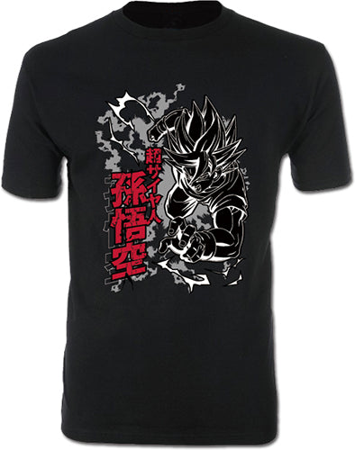 Dragon Ball Z Goku SS Men's T-Shirt