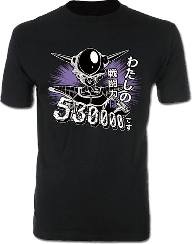 Dragon Ball Z Frieza Battle Power is 530000 Men's T-Shirt