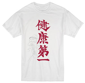 Yu Yu Hakusho Kuwabara Safety First Men's T-Shirt