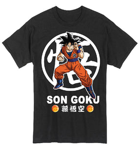 Dragon Ball Super Son Goku Logo Men's T-Shirt