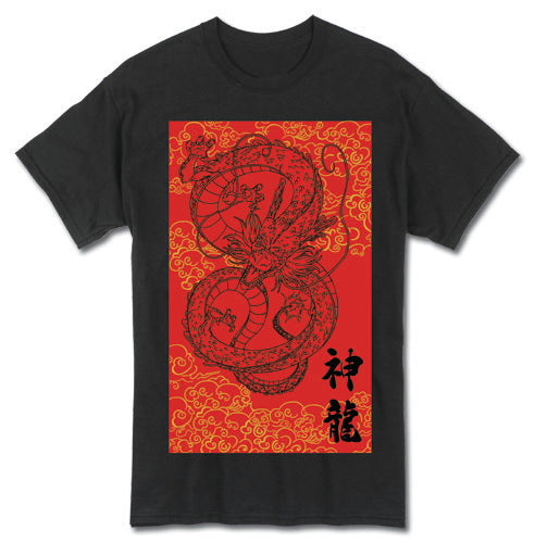 Dragon Ball Super Shenron Men's T-Shirt