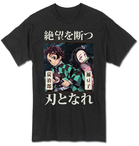 Demon Slayer Tanjiro & Nezuko Unisex Official T-Shirt