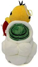 Load image into Gallery viewer, Super Mario All Star Collection Lakitu/Jugemu Stuffed Plush 8&quot;H