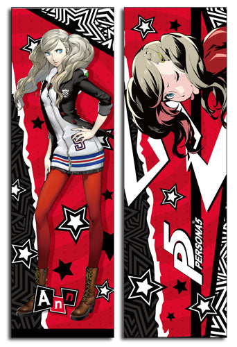 Persona 5 Ann Authentic Anime Body Pillow GE45984
