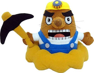 Animal Crossing New Leaf Mr. Resetti 7"H Official Plush