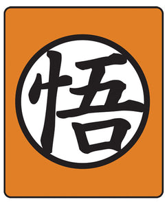 Dragon Ball Z Goku Symbol Logo Throw Blanket GE57062