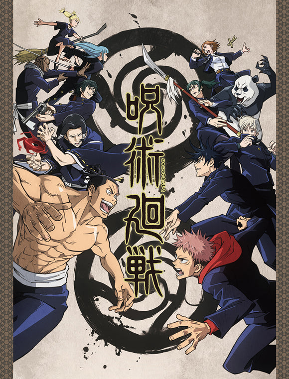 Jujutsu Kaisen Battle Key Art Throw Blanket GE76248