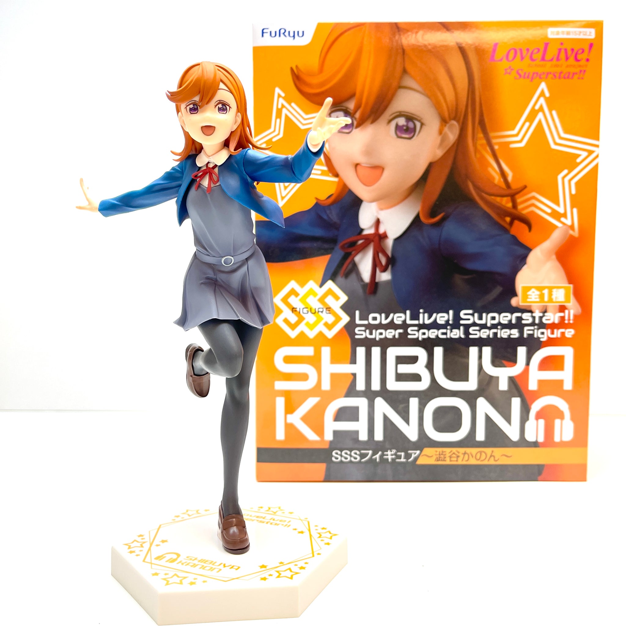 FuRyu Love Live Superstar Kanon Shibuya SSS Figure AMU0361