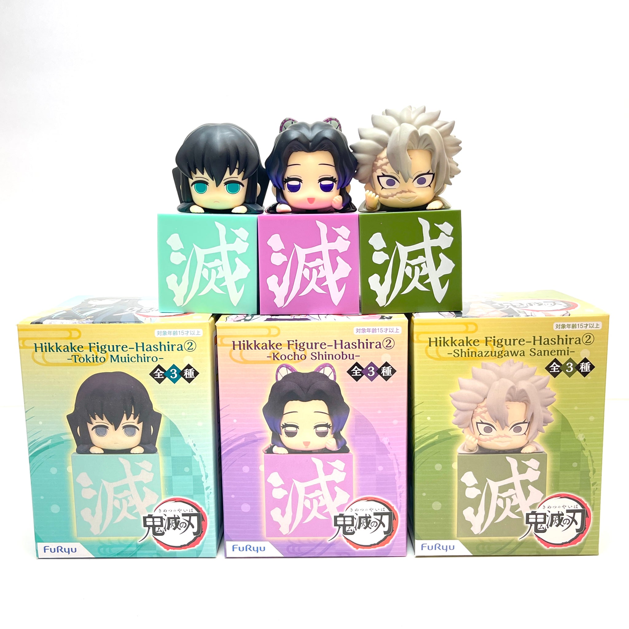 FuRyu Demon Slayer Hikkake Vol.2 Shinobu Kocho Figure