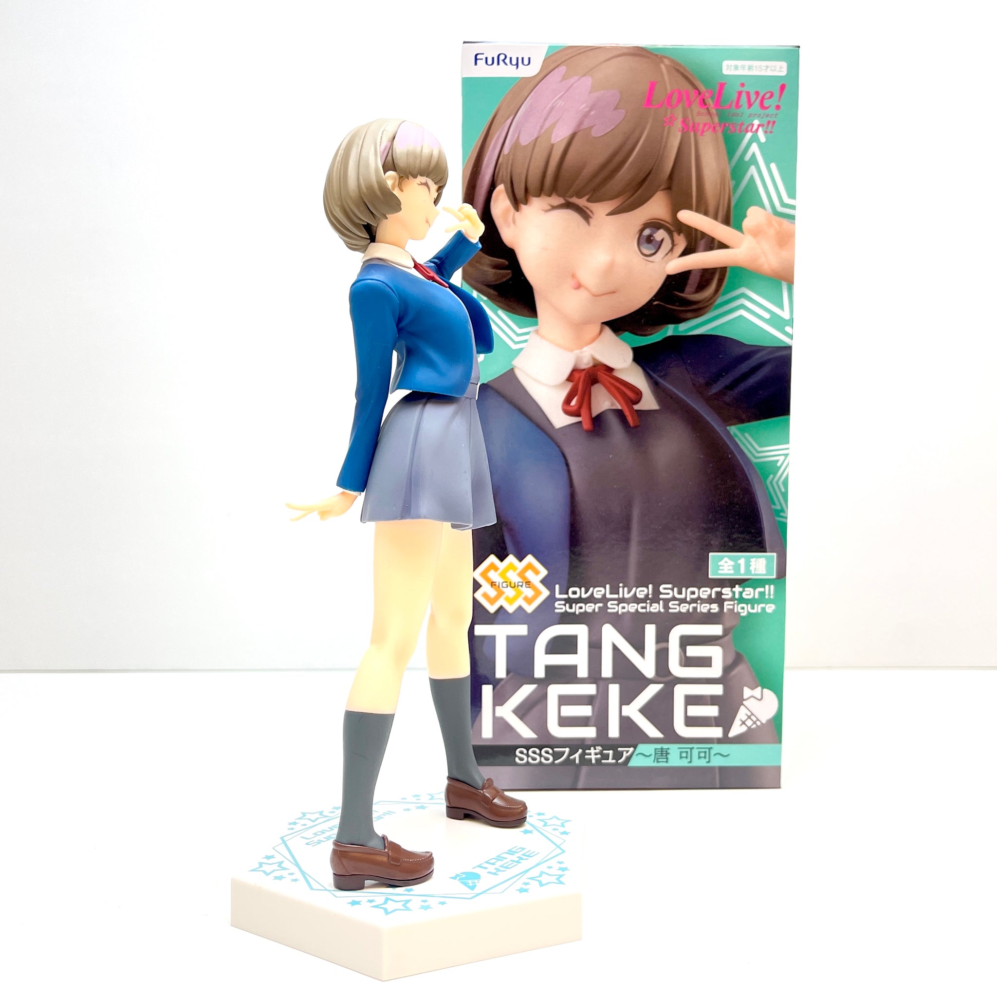 ブイブイLove Chika Takami SPM Super Premium Figure Aozora Jumping Heart