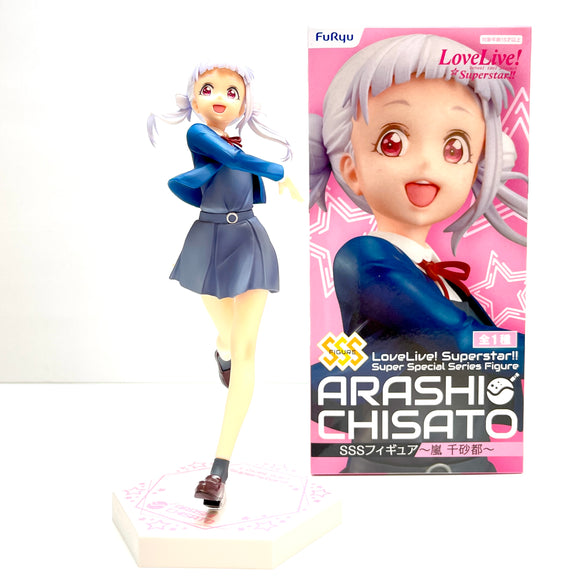 FuRyu Love Live Superstar Arashi Chisato SSS Figure AMU0382