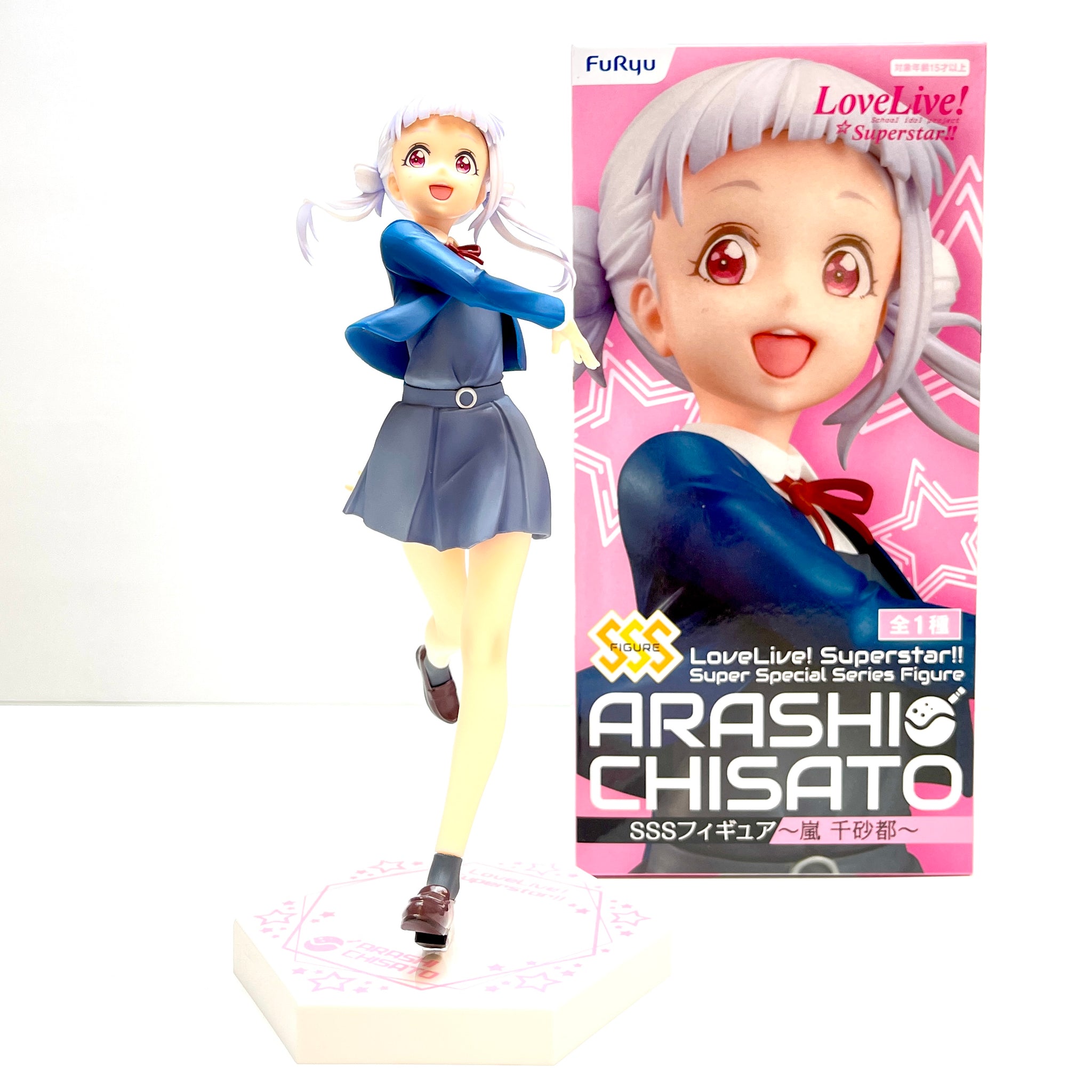 FuRyu Love Live Superstar Arashi Chisato SSS Figure AMU0382