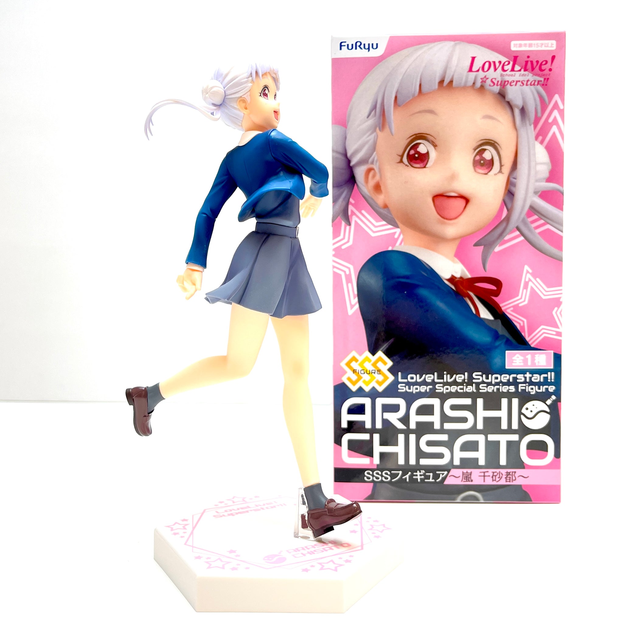 FuRyu Love Live Superstar Arashi Chisato SSS Figure AMU0382 – All