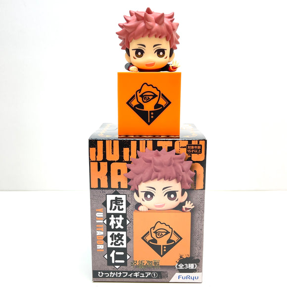 FuRyu Jujutsu Kaisen Trigger Vol.1 Yuji Itadori Figure AMU0427