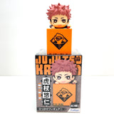 FuRyu Jujutsu Kaisen Trigger Vol.1 Yuji Itadori Figure AMU0427