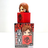 FuRyu Jujutsu Kaisen Trigger Vol.1 Nobara Kugisaki Figure AMU0429